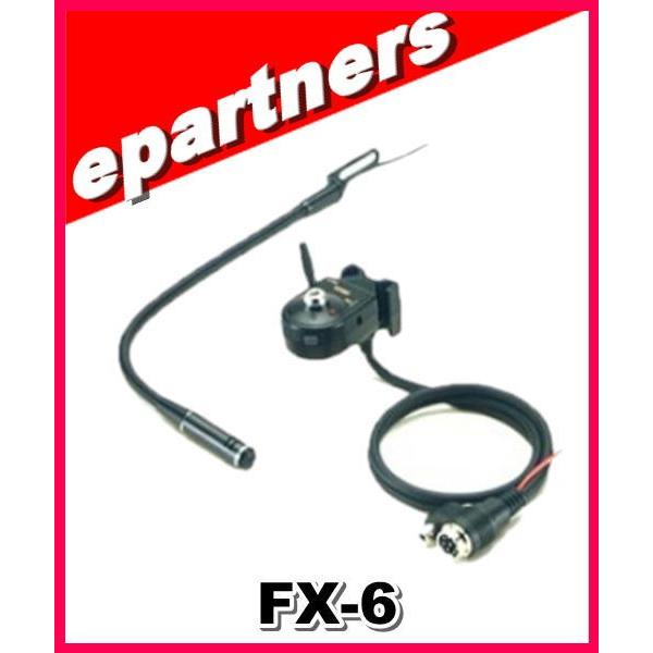 FX-6(FX6) アドニス フレキシブル型 モービルマイクロホン アマチュア無線