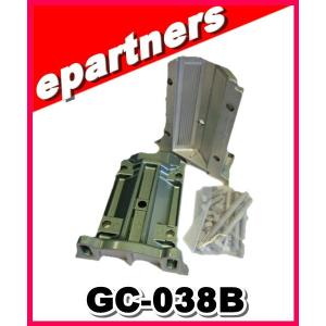 GC-038B(GC038B) G-450A/800DXA/1000DXA用マストクランプ　適合マスト径 38〜63φ 八重洲無線 YAESU