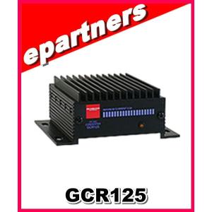 GCR-125(GCR125) 第一電波工業(ダイヤモンド) DC−DCコンバーター アマチュア無線｜epartners