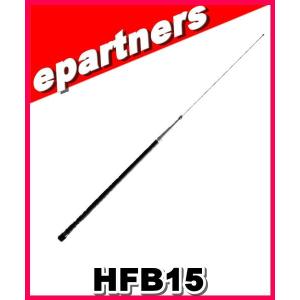 HFB-30(HFB30) コメット COMET アンテナ 10MHz アマチュア無線 : e