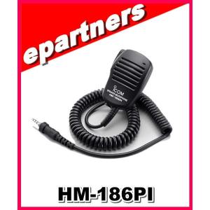HM-179PI(HM179PI) イヤホンマイクロホン ICOM アイコム : e