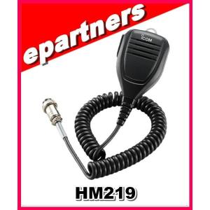 HM219(HM-219) HM36の後継 ICOM アイコム アップ/ダウンスイッチ付きハンドマイクロホン アマチュア無線｜epartners