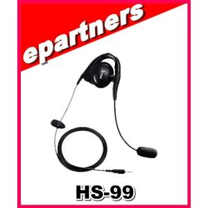 特別送料込】DPTRY2E(DP-TRY2E)第一電波工業(ダイヤモンド) アンテナ