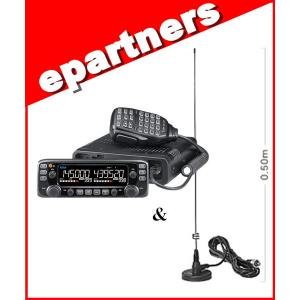 IC-2730B(IC2730B) Black Edition アイコム ICOM 144/430MHz 20W IC-2730B(IC2730B) Black Edition アイコム ICOM 144/430MHz 20W