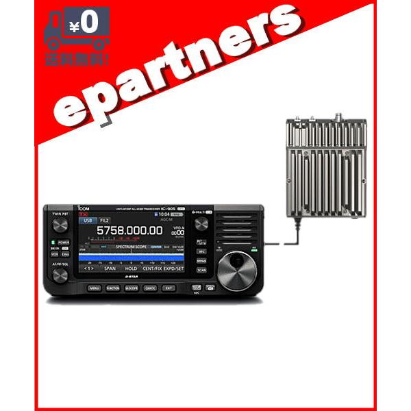 IC-905XG(IC905XG) 144MHz+430MHz+1200MHz+2400MHz+56...