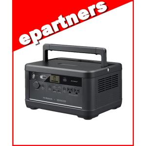 ポータブル電源 IPB01G 633Wh 楽天市場】日産×ケンウッド IPB01G ポータブル電源 / 633Wh 三元系