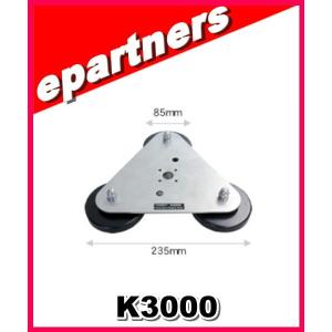 定価14520円【アマチュア無線】第一電波工業　スーパーゲイナーSG7200

144/430MHz帯高利得2バンドモービルアンテナ（レピーター対応型）（DIGITAL対応）
（300MHz帯受信対応） SG7200(SG-7200) 第一電波工業(ダイヤモンド) アンテナ アマチュア無線