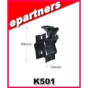 HF40CL(HF-40CL) 第一電波工業(ダイヤモンド) アンテナ 7MHz帯 全長2
