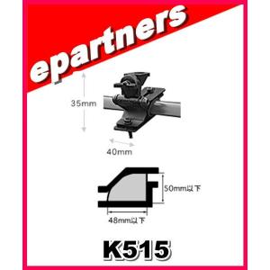 ダイヤモンド　D-130 スーパーディスコーンアンテナ D-130 スーパーディスコーンアンテナ(固定局用) ダイヤモンド