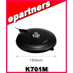 特別送料込・代引不可】X50(X-50) 第一電波工業(ダイヤモンド