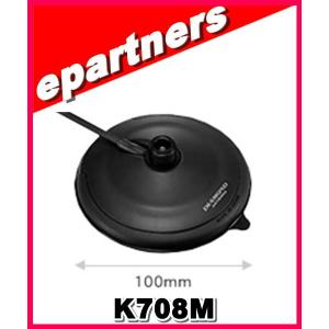 第一電波工業 HFV16 18MHz帯 短縮 V型 ダイポールアンテナ