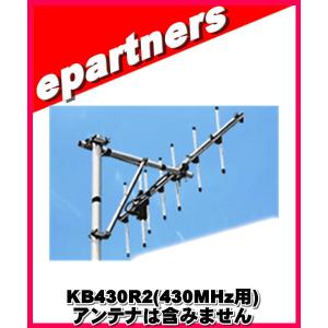 MX-3000N(MX3000N) 第一電波工業(ダイヤモンド) トリプレクサー 第一