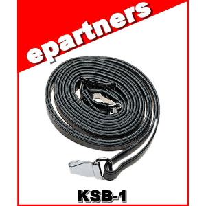 特別送料込・代引不可】 CLP5130-2 ログペリオディック・アンテナ