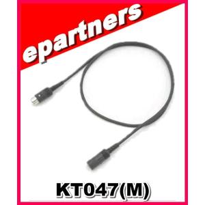 CX210A(CX-210A ) 第一電波工業(ダイヤモンド) 同軸切り替え器(1回路2