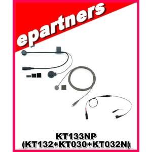 ATAS-120A(ATAS120A) YAESU 八重洲無線 オートアクティブチューニング