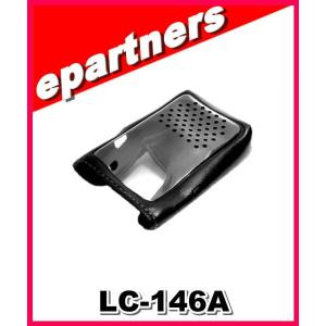 LC-146A(LC146A) ICOM アイコム キャリングケース｜epartners