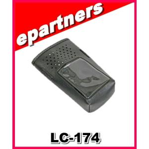 特別送料込・代引不可】 730V-1A(730V1A) V型・ダイポールアンテナ