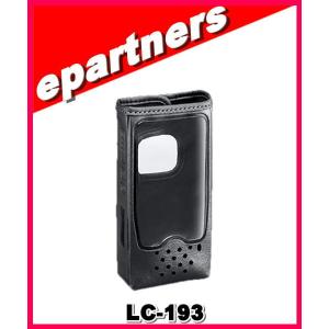 MAT50(MAT-50) 7〜50MHz帯用 マグネットアースシート 第一電波工業