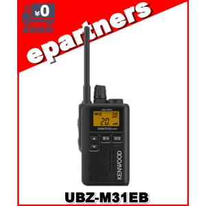 TS-890S ケンウッドHF/50MHz100Wトランシーバー : 長野ハムセンター