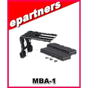 MBA-1(MBA1) ICOM アイコム コントローラブラケット アマチュア無線｜epartners