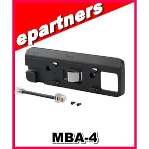 HV7CX(HV-7CX) 第一電波工業(ダイヤモンド) 7/21/28/50/144/430MHz帯高