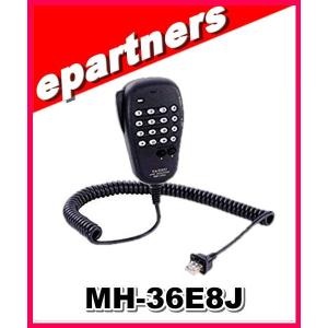 SP-10(SP10) YAESU 八重洲無線 FT991シリーズ用 外部スピーカー
