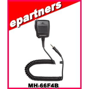 CWA-415(CWA415)7/21MHz 耐入力500W(PEP) ダイポールアンテナセット