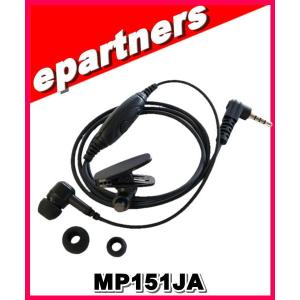 SG-9500N(SG9500N) 第一電波工業(ダイヤモンド) アンテナ 144/430