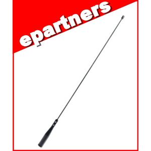 第一電波工業 D3000N ダイヤモンド スーパーディスコーンアンテナ