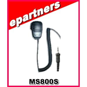 HF40CL(HF-40CL) 第一電波工業(ダイヤモンド) アンテナ 7MHz帯 全長2