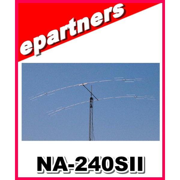 【特別送料込・代引不可】 NA-240SII(NA240SII) NA-240S2  ナガラ電子工業...