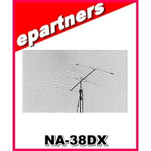 特別送料込・代引不可】 714XW クリエートデザイン 7/14/21MHz 3-4-4