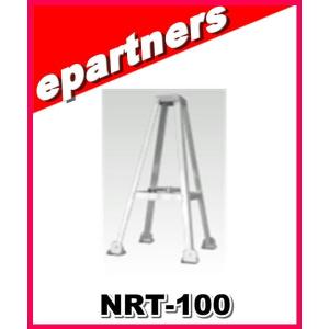 RHM12(RHM-12)1.8〜430MHz スクリュードライバー型アンテナ(1.8