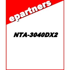 【特別送料込・代引不可】 NTA-3040DX2(NTA3040DX2)  ナガラ電子工業 ７MHzと１０MHz帯用高性能２バンド3エレメント八木アンテナ ７ MHz帯 アマチュア無線｜epartners