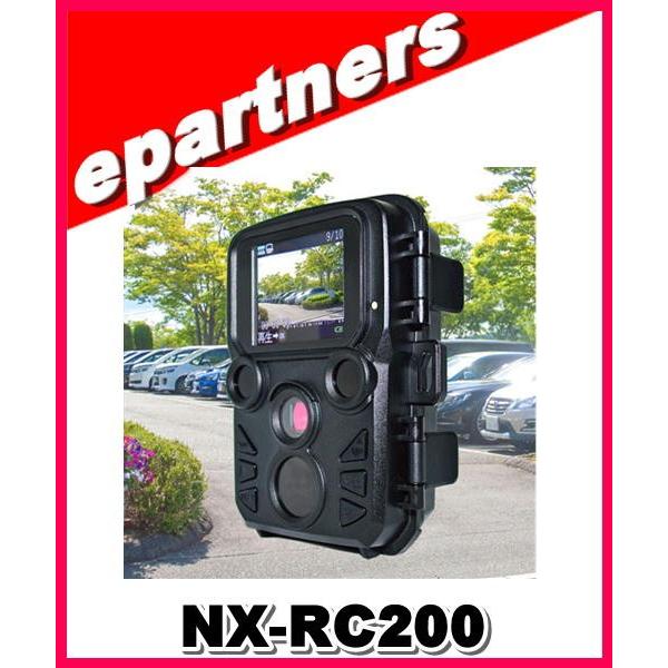 NX-RC200(NXRC200) レンジャーカメラ(トレイルカメラ)  防犯・監視・観察等使い方は...