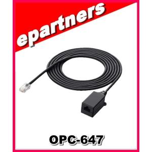 ICOM ID-4100(20W)+OPC-2350LU PCデータ通信ケーブル Amazon.co.jp: アイコム データ通信ケーブル OPC-2350LU