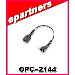 HF40CL(HF-40CL) 第一電波工業(ダイヤモンド) アンテナ 7MHz帯 全長2