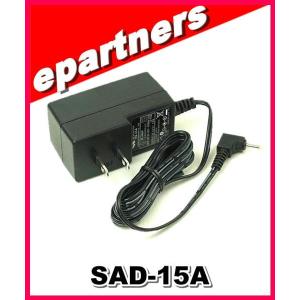 【在庫限り】SAD-15A(SAD15A)YAESU 八重洲無線 バッテリチャージャー アマチュア無線｜epartners