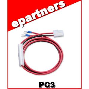 第一電波工業 ダイヤモンド W721 HF帯(7/21MHz)2バンドダイポール