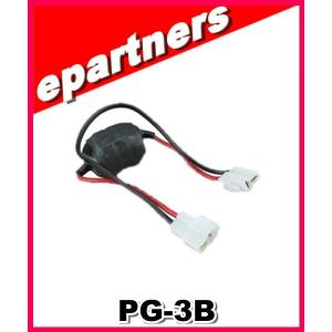 HF40CL(HF-40CL) 第一電波工業(ダイヤモンド) アンテナ 7MHz帯 全長2