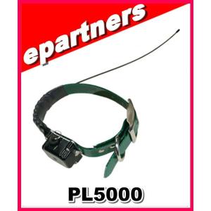 D130(D-130) 第一電波工業(ダイヤモンド) スーパーディスコーン