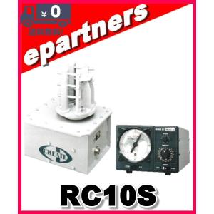 代引不可】RC5-1 方位ローテータ クリエート・デザイン Creat