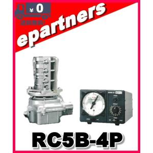 第一電波工業 CP5HS2 7/14/21/28/50MHz5バンドグランドプレーン