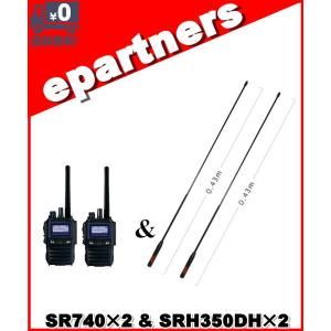 ATAS-120A(ATAS120A) YAESU 八重洲無線 オートアクティブチューニング