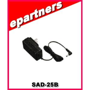 SAD-25B(SAD25B) バッテリーチャージャー YAESU 八重洲無線 アマチュア無線｜epartners