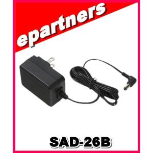 SAD-26B(SAD26B) 充電器用ACアダプター YAESU 八重洲無線 アマチュア無線｜epartners
