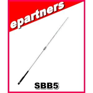 BB6WS(BB-6WS) HF帯ワイドバンドワイヤーアンテナ 第一電波工業