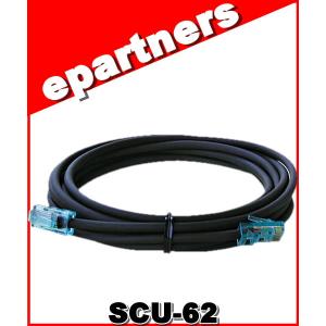 八重洲無線 SCU-17 USBインターフェースユニット ヤエス(八重洲無線