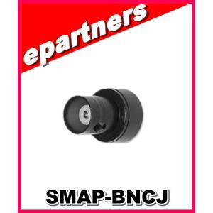 SMAP-BNCJ BNCJ-SMAP 第一電波工業(ダイヤモンド) アマチュア無線｜epartners