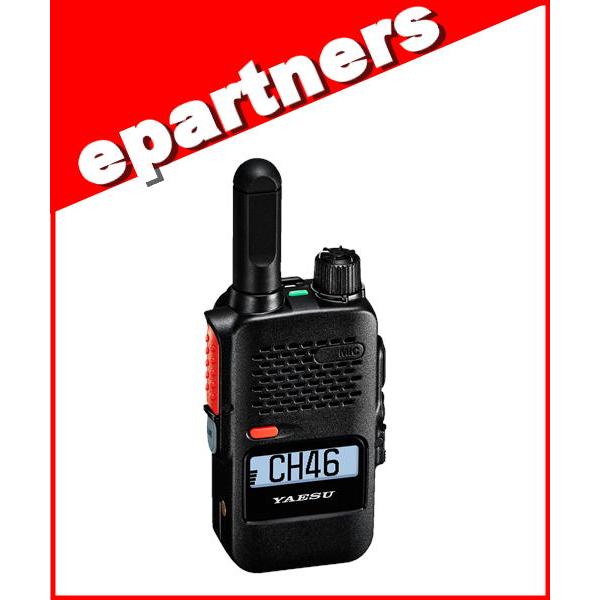 SRD580PKG(SRD-580PKG)登録局 2W デジタル97ch 上空用チャンネル15ch実...